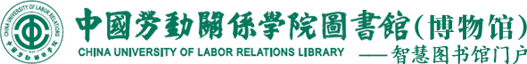 新利18体育登陆
图书馆